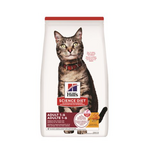 Hill's Science Diet Poulet - 4 lbs