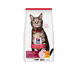 Hill's Science Diet Poulet - 7 lbs