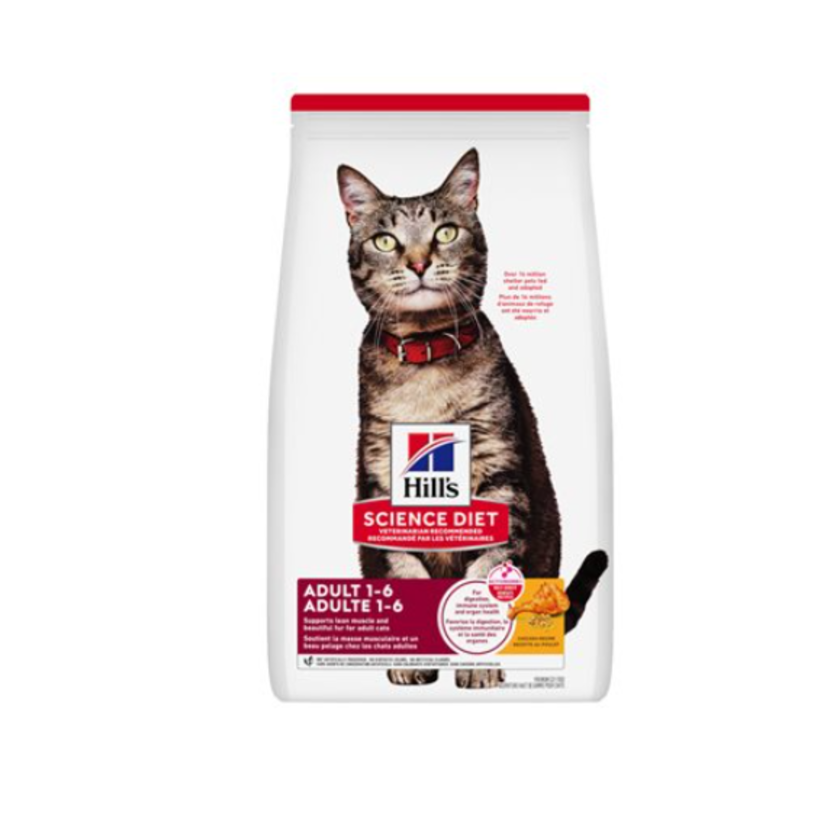 Hill's Science Diet Chicken - 7 lbs