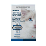 Oven-Baked Sensitive Stomach & Skin & Coat - Grain Free - Fish - 10 lbs