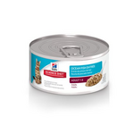 Hill's Science Diet Ocean Fish Entrée - 5.5 oz