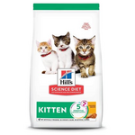 Hill's Science Diet Chaton - Poulet - 7 lbs