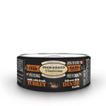 Oven-Baked Turkey Pate - 5.5 oz