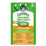 Greenies Purees Indoor - Chicken - 4 x 14 g