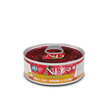 Farmina N&D Quinoa - Grain Free - Skin and Hair Herring - 2.8 oz