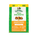Greenies Pill Pockets - Chien - Poulet - 448 g - Eenviron 60 capsules