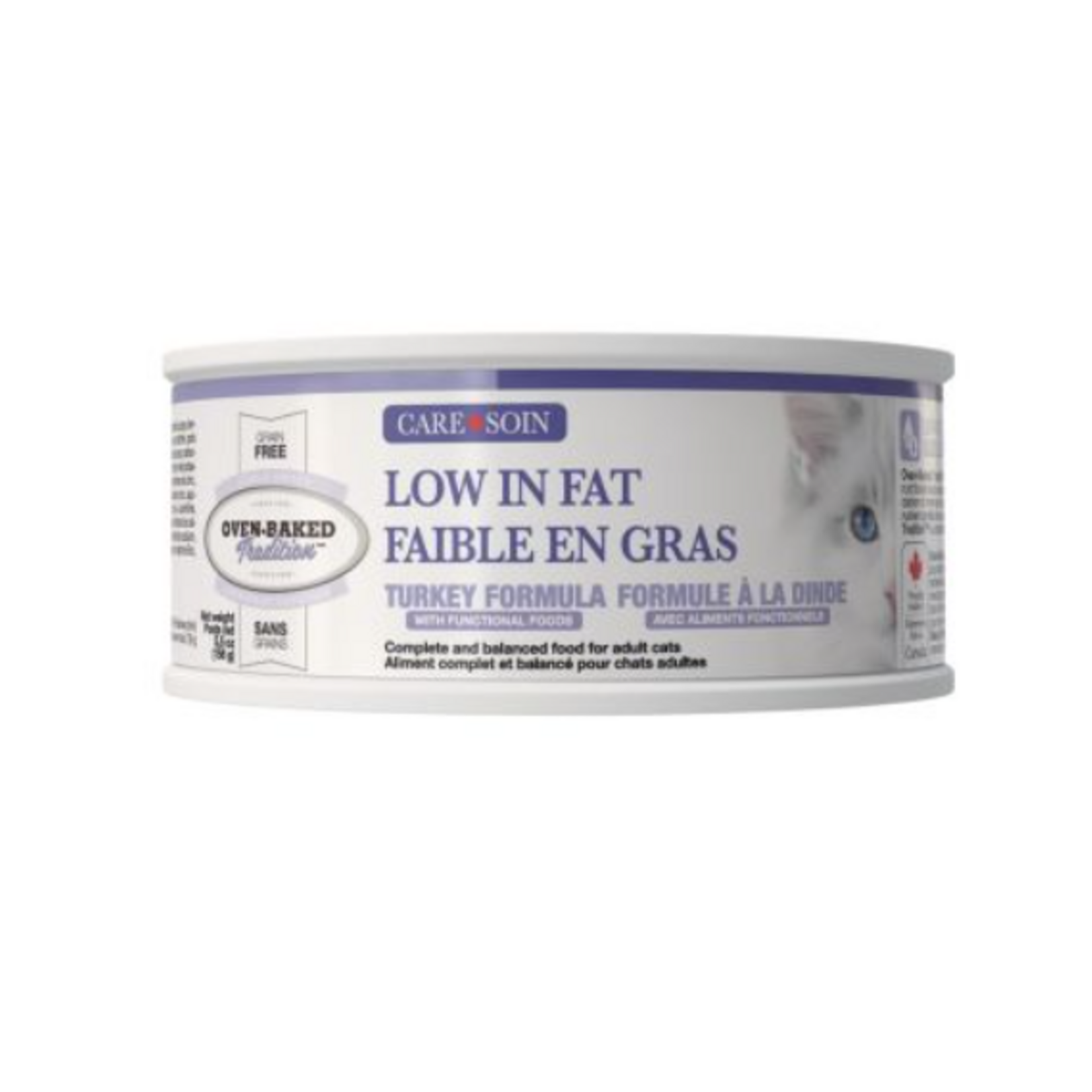 Oven-Baked Low Fat Turkey Pâté - 5.5 oz