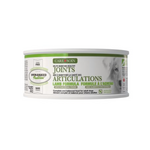 Oven-Baked Joints - Lamb Pâté - 5.5 oz