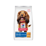 Hill's Science Diet Oral Care - Chicken Rice & Barley - Adult - 4 lbs