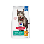 Hill's Science Diet Perfect Weight Cat - Chicken - 7 lbs
