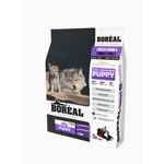 Boréal Functional - Puppy - Small and medium breeds - Chicken - 2.2 lbs