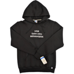 UNB Menahqesk Hoodie