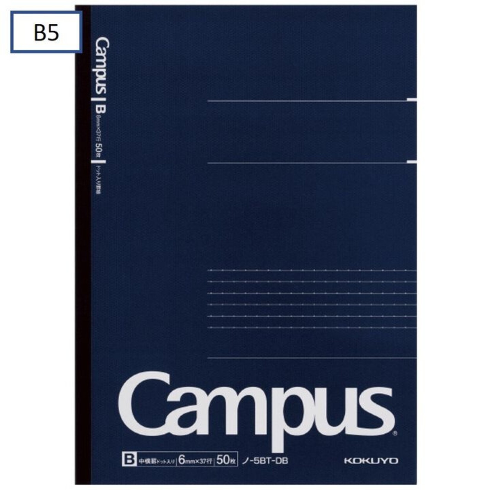 KOKUYO KOKUYO Campus Notebook 6mm Dotted Rule - 50 Sheets