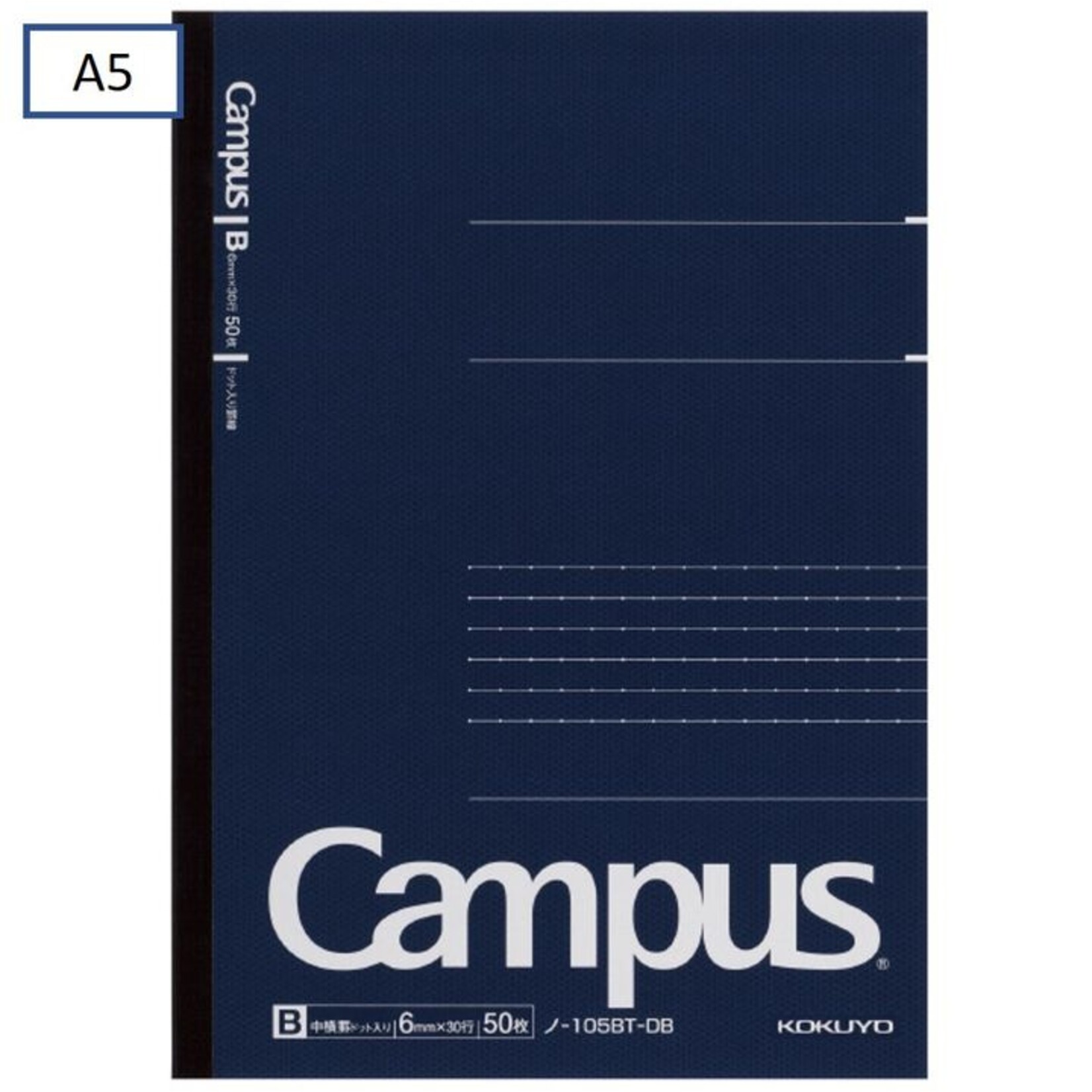 KOKUYO KOKUYO Campus Notebook 6mm Dotted Rule - 50 Sheets