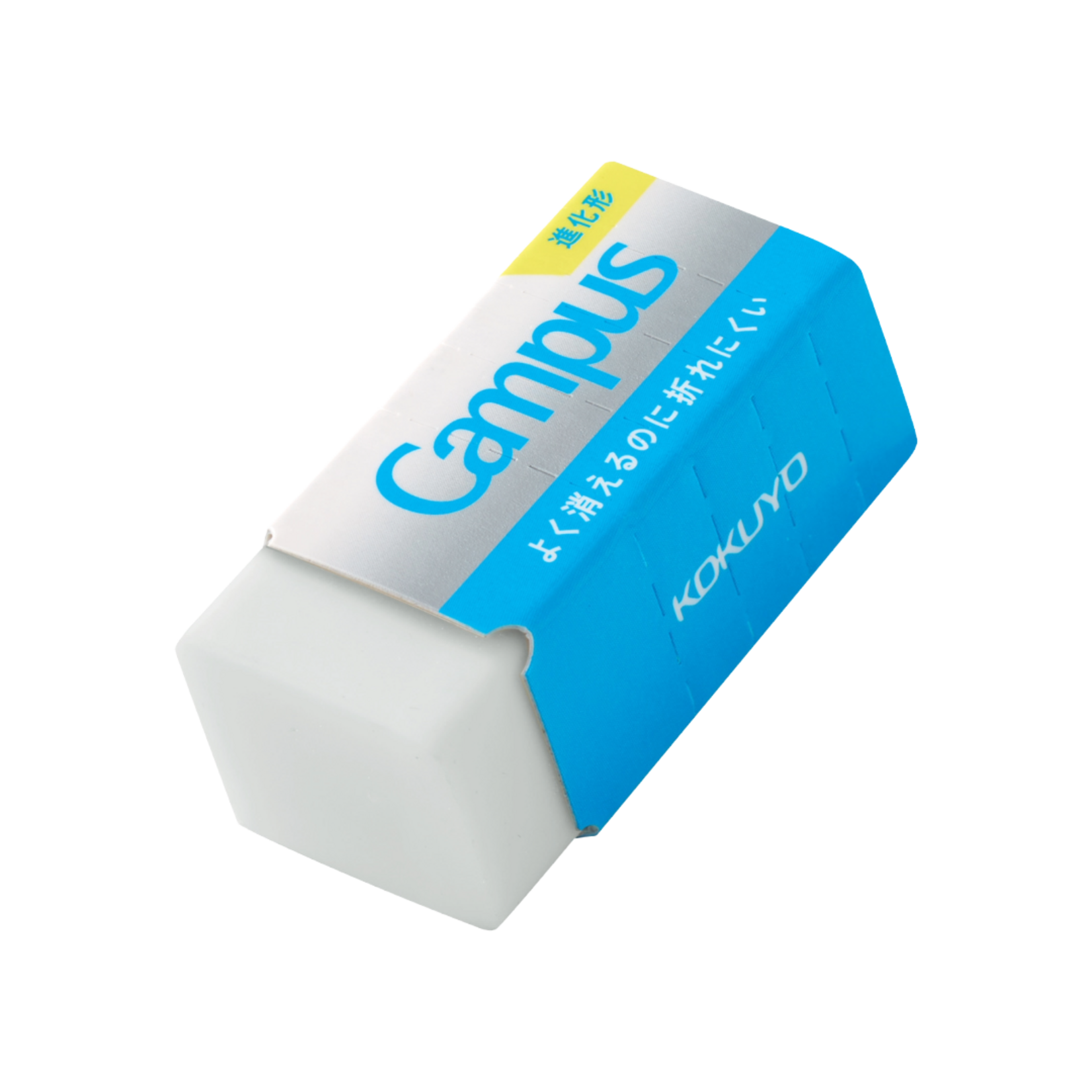 KOKUYO KOKUYO Campus Eraser