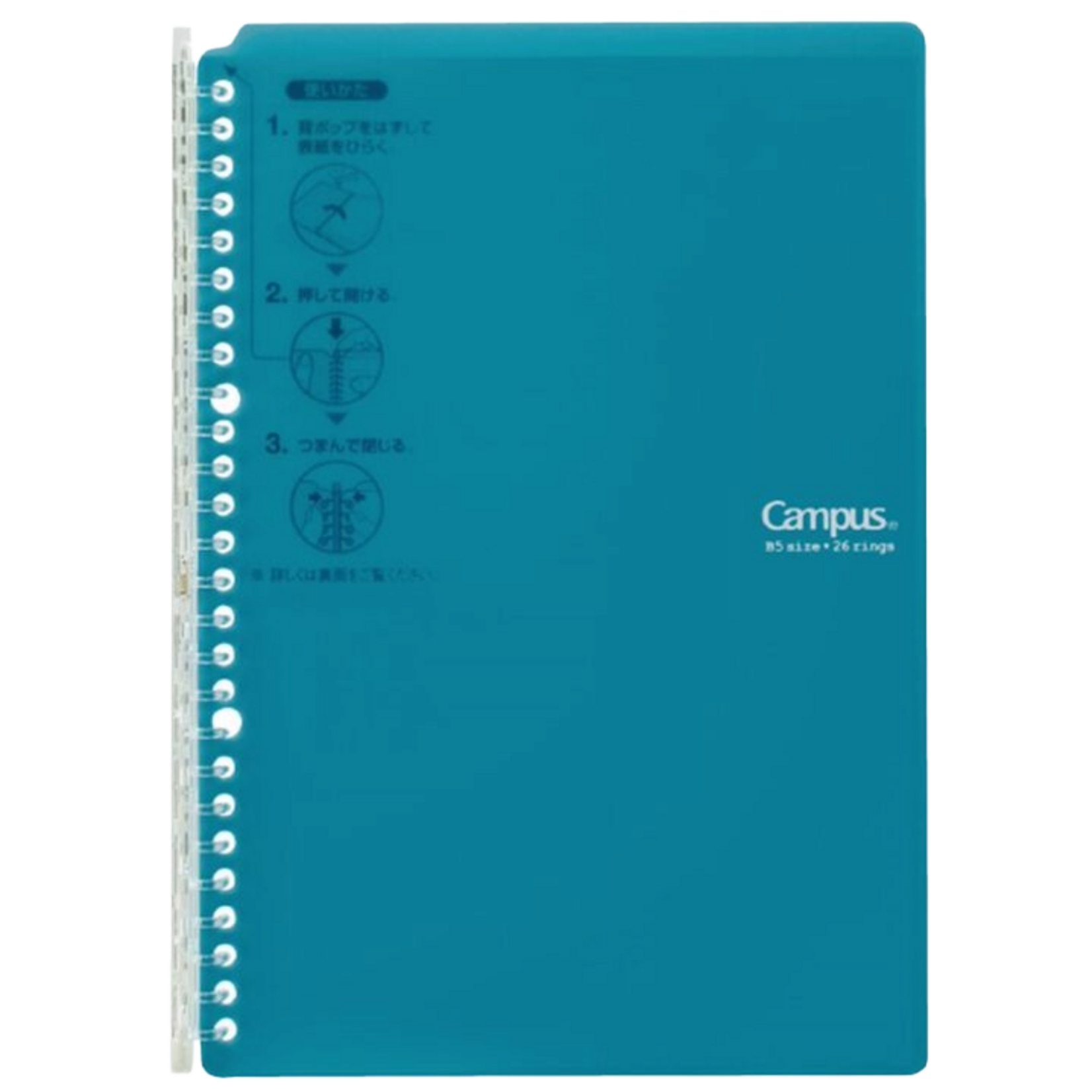 KOKUYO KOKUYO Campus Smartring Slim Binder B5 - 25 Sheets
