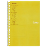 KOKUYO KOKUYO Campus Smartring Slim Binder B5 - 25 Sheets