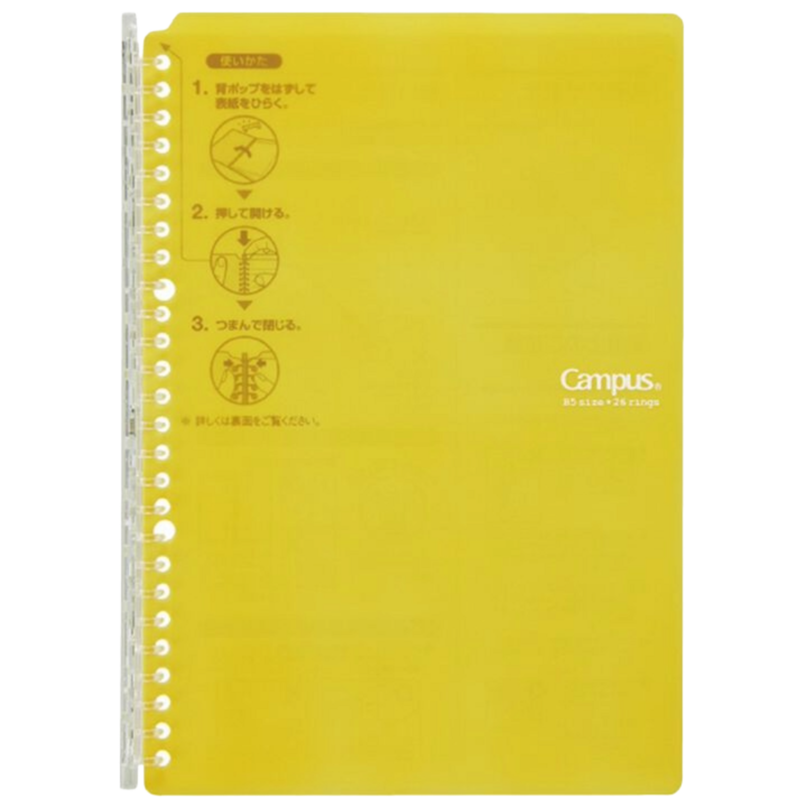 KOKUYO KOKUYO Campus Smartring Slim Binder B5 - 25 Sheets