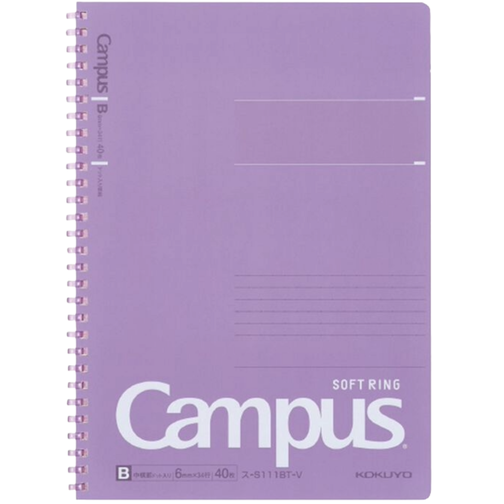 KOKUYO KOKUYO Campus Soft Ring Notebook Dotted Rule - 40 Sheets