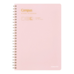 KOKUYO Campus Study Planner - 80 Sheets