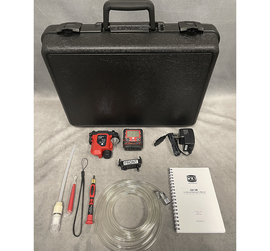 RKI Instruments RKI Instruments GX-3R Confined Space Monitor Bundle (LEL/O2/CO/H2S)