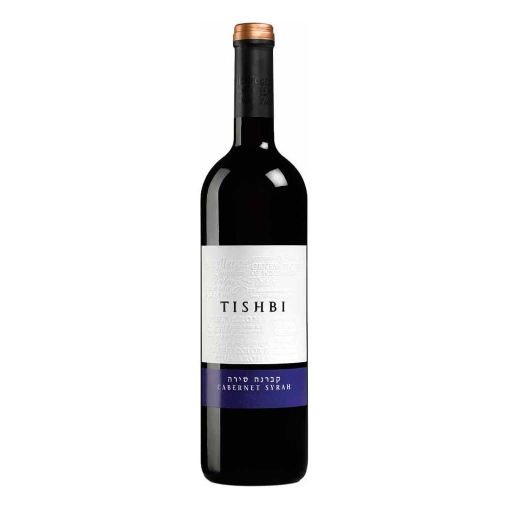 Tishibi Family Winemakers Tishbi Cabernet Sauvignon/ Syrah 2021 Kosher