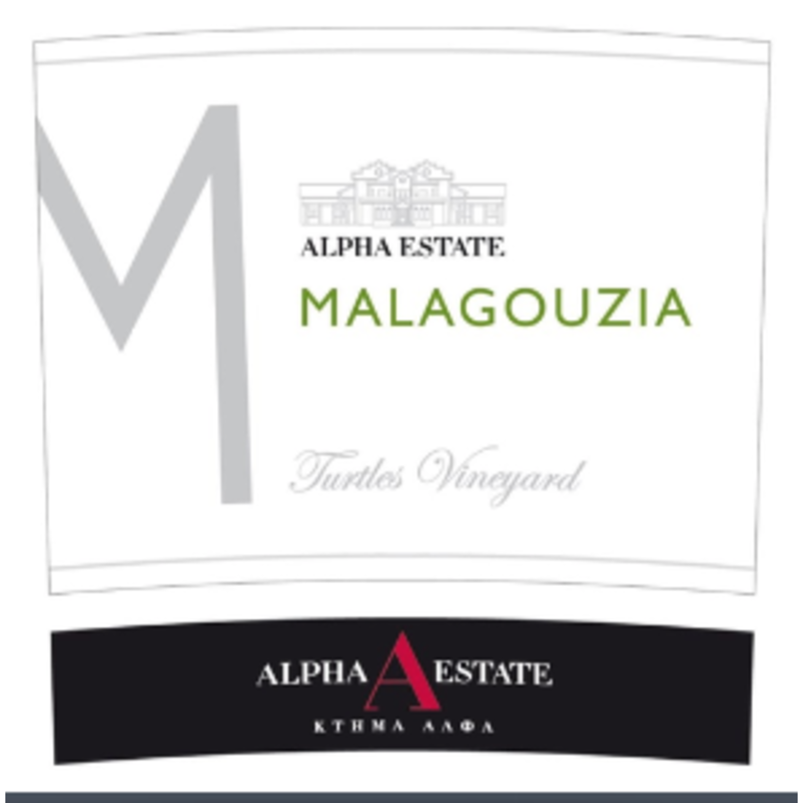 Alpha Estate Alpha Estate Malagouzia Turtles Vineyard 2022 Greece