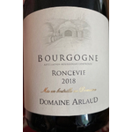 Domaine Arlaud Domaine Arlaud Bourgogne Roncevie Rouge 2022 Burgundy, France