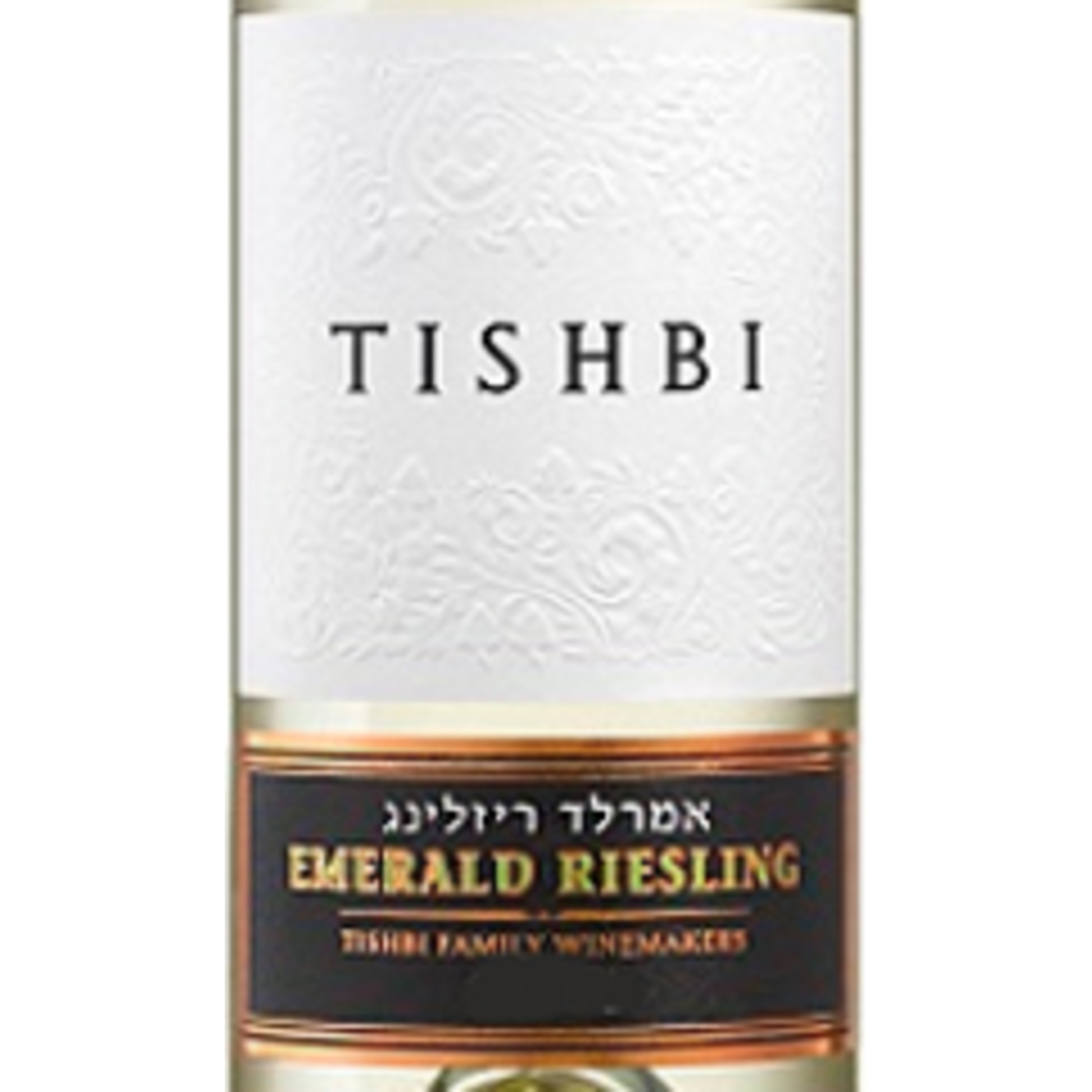 Tishbi Tishbi Emerald Riesling 2020 Kosher-Israel