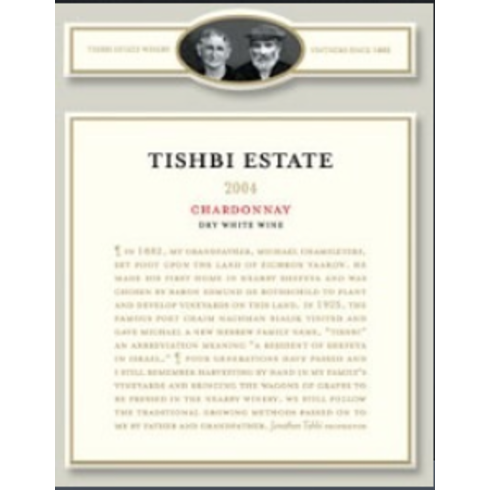 Tishbi Estate Tishbi Chardonnay 2019 Kosher  Israel