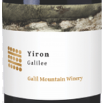 Gali Mountain Winery Galil Mountain Winery Yiron Red Blend 2022