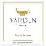 Golan Heights Winery Yarden Cabernet Sauvignon 2022 Kosher