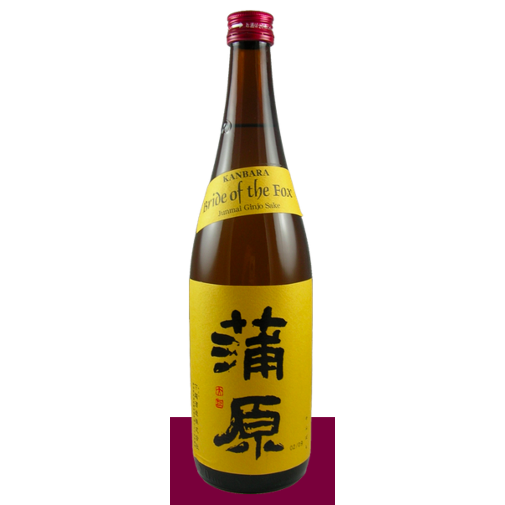 Vine Connections Kanbara Bride of the Fox Sake Junmai Ginjo 720ml, Japan  91pts-ST