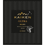 Kaiken Kaiken Ultra Malbec 2020  Mendoza, Argentina