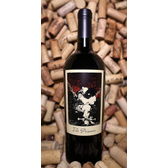 The Prisoner Wine Company The Prisoner Red Blend 2022 The Prisoner Wine Company The Prisoner Red Blend 2022