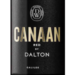 Dalton Estate Dalton Canaan Red Wine 2024 Israel
