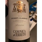 Canonica a Cerreto Canonica a Cerreto Chianti Classico 2017 Tuscany, Italy