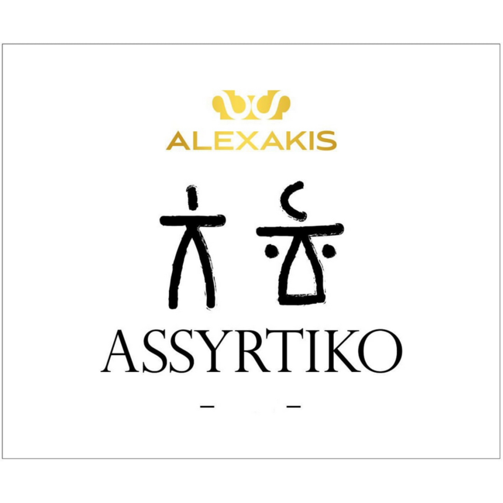 Alexakis Alexakis Assyrtiko Greece Wine