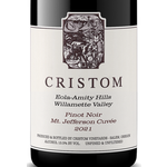 Cristom Pinot Noir Mt. Jefferson Cuvée 2021  Oregon