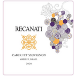 Recanati Winery Recanati Cabernet Sauvignon 2023