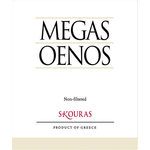 Skouras Wines Skouras Megas Oenos 2018  Greece