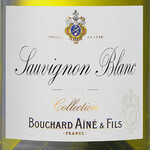 Bouchard Aine & Fils Bouchard Aine & Fils Sauvignon Blanc 2021,  France