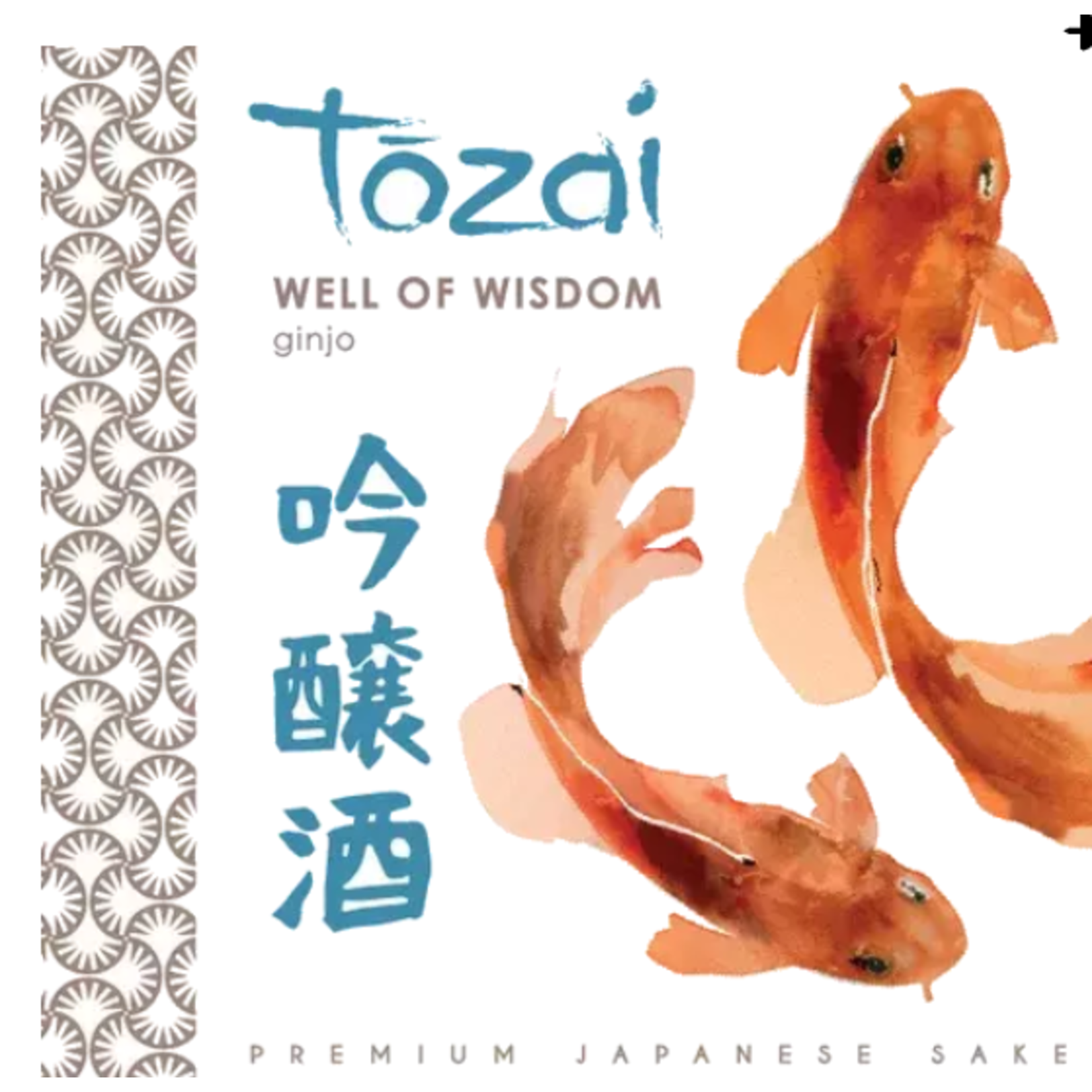 Tozai Tozai Well of Wisdom Ginjo  Japan 720 ml