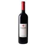 Noster Inicial Priorat 2018 Spain