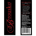 Brousko Red Wine NV Greece