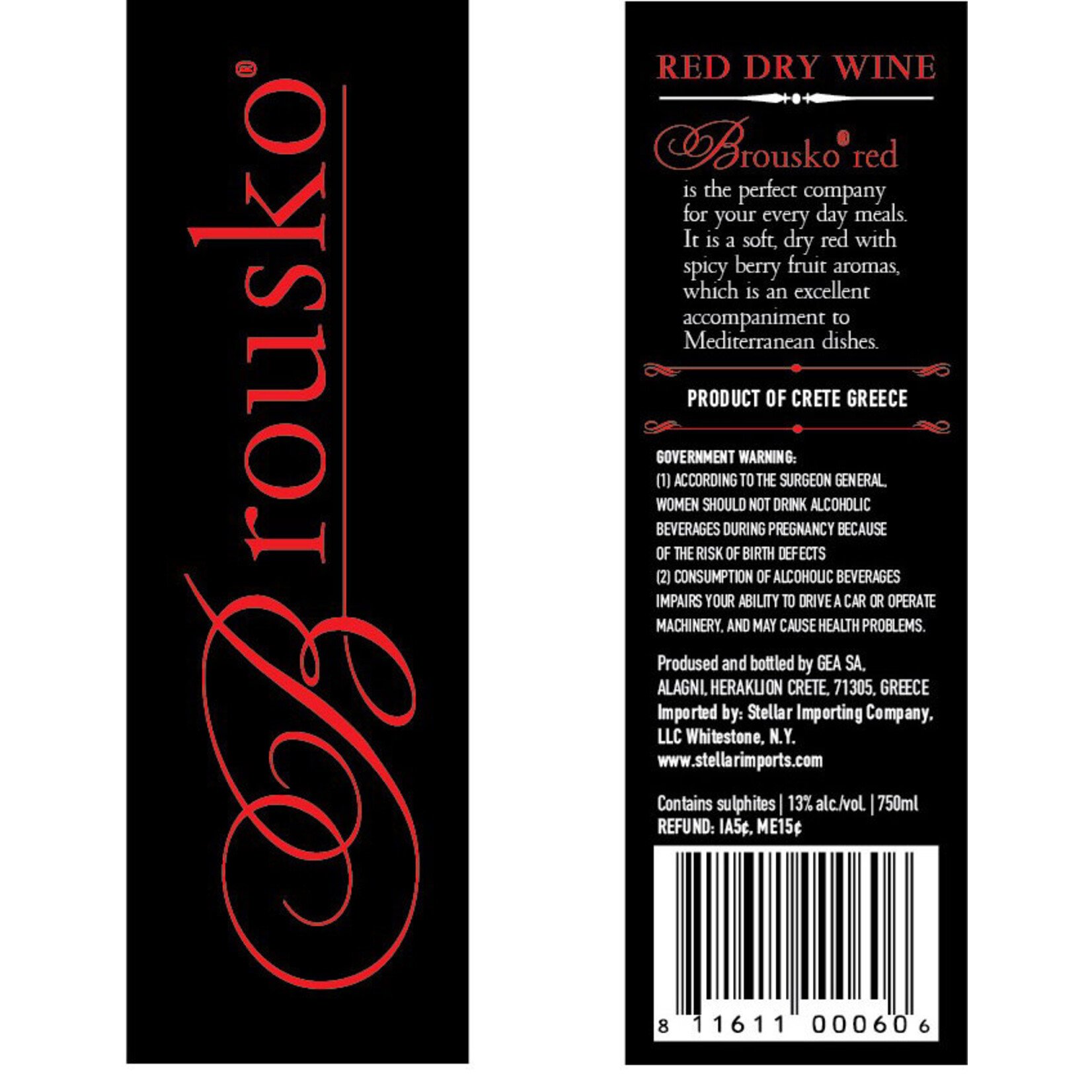 Brousko Red Wine NV Greece