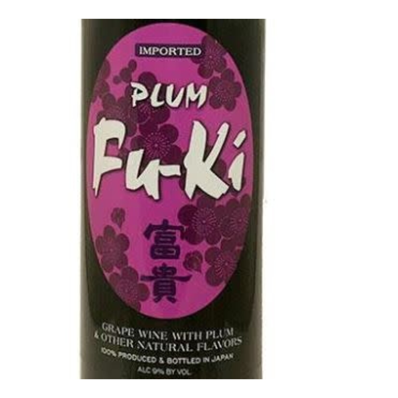 Fuki Fu-ki Plum Wine  Japan (FUKI)