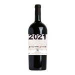 Passopisciaro Passopisciaro Passorosso 2021 Sicily Italy