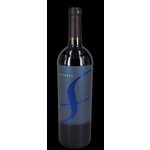 Ego Bodegas Egobode Jumilla Infinito 2018 Jumilla, Spain