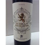 Hevron Heights Winery Judean Heights Cabernet Sauvignon 2019
